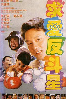岛上的秘密小屋